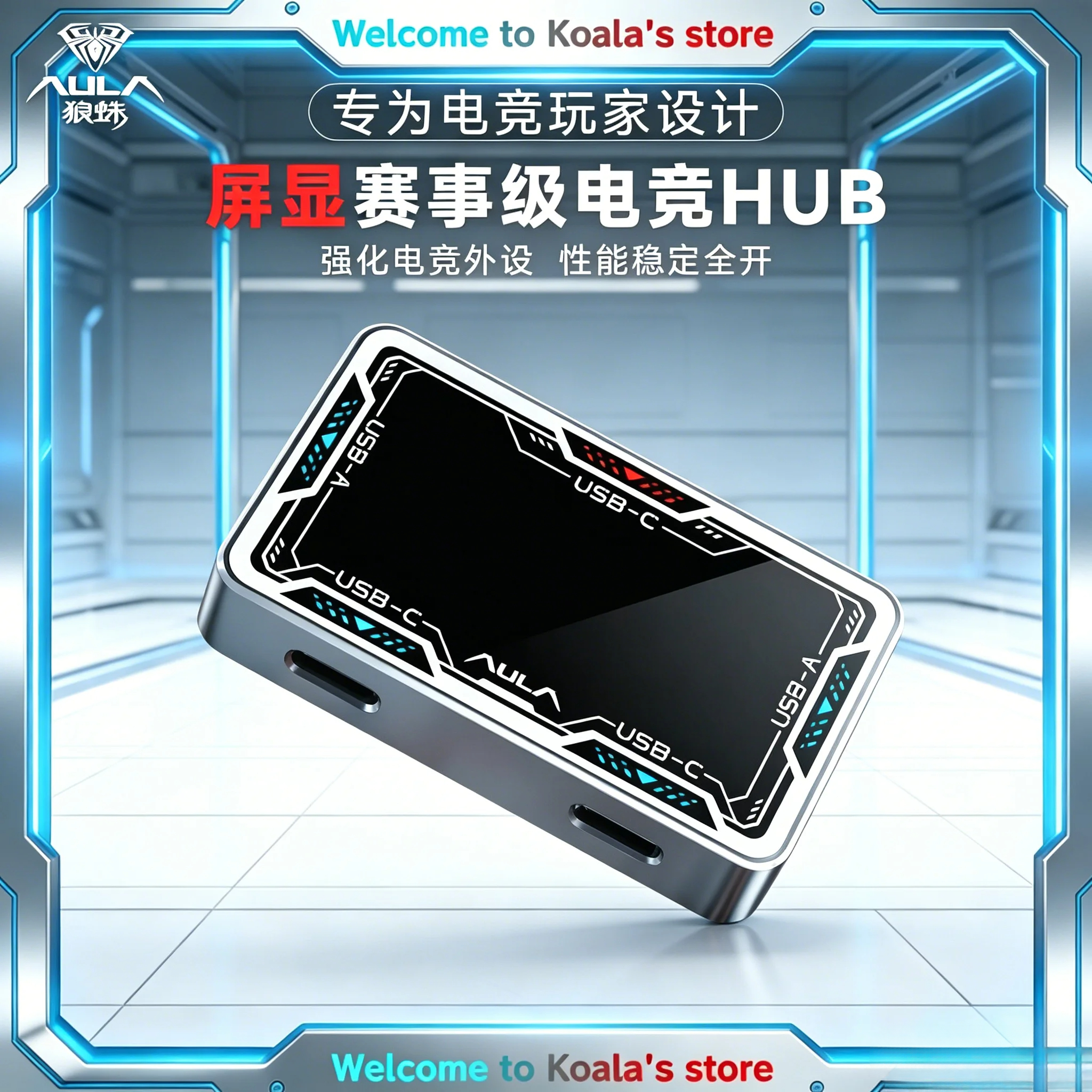 Gaming Keyboard Splitter - AULA Gaming USB Hub 8K High