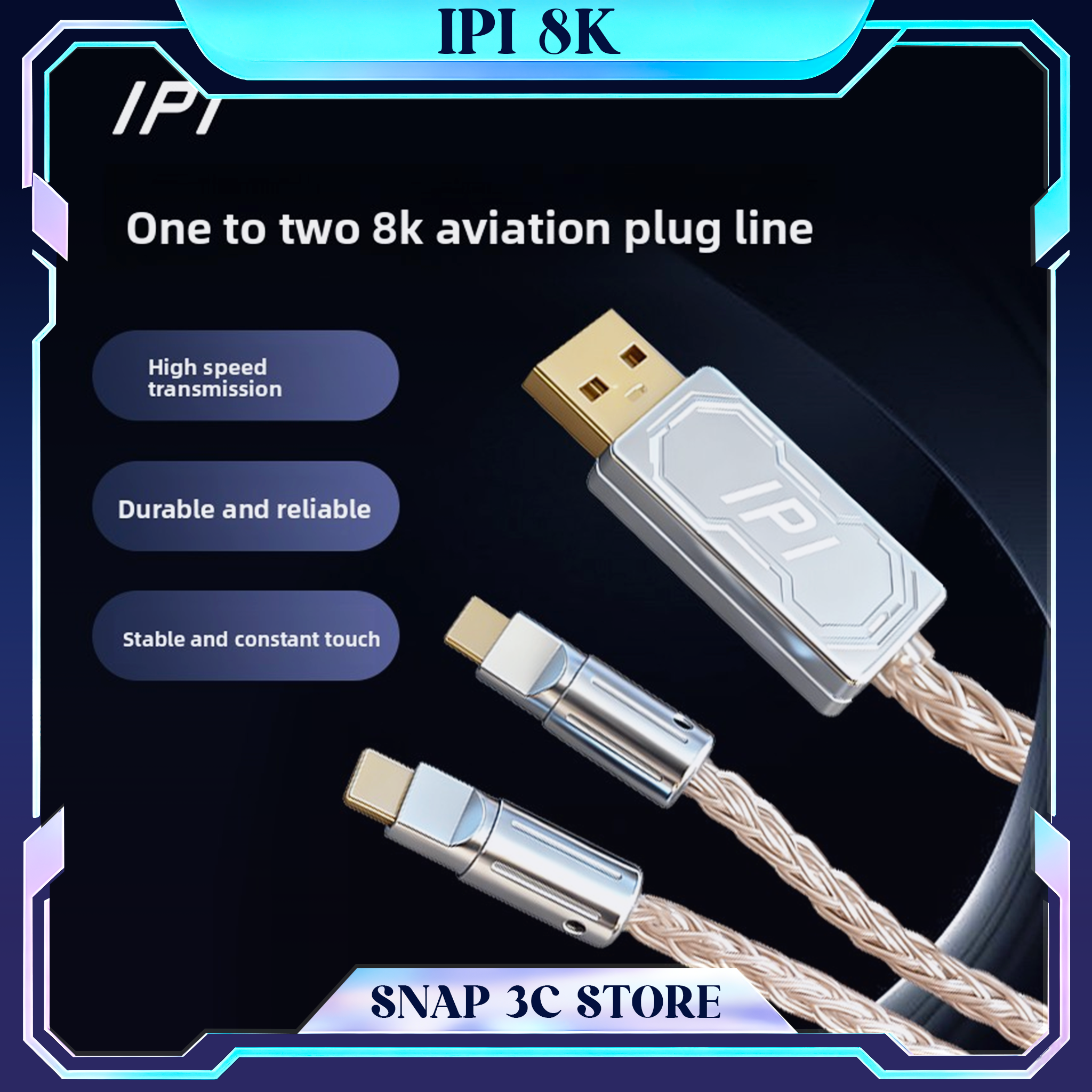 IPI Aviator Cable 1-to-2 Split - مراجعة Gaming Keyboard Splitter وسعره