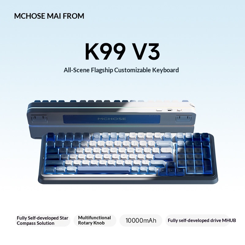 MCHOSE K99 V3 Customizable Mec - مراجعة Gaming Keyboard Bluetooth وسعره