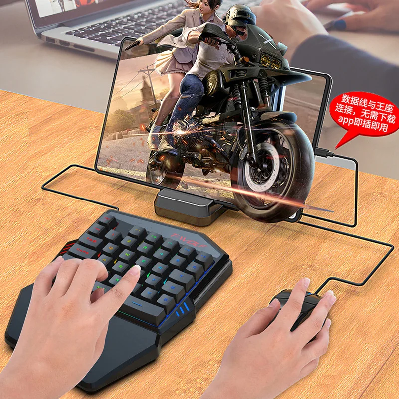 T-WOLF TF900 One Handed Keyboa - مراجعة Gaming Keyboard Mobile وسعره
