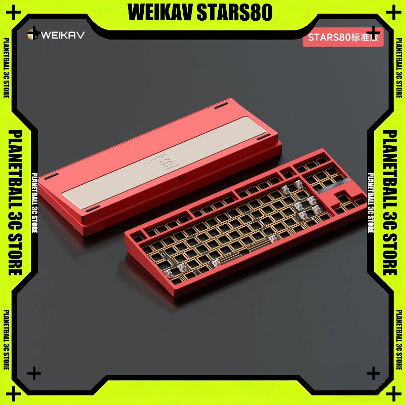 WEIKAV STARS80 TKL Mechanical  - مراجعة Gaming Keyboard Tkl وسعره