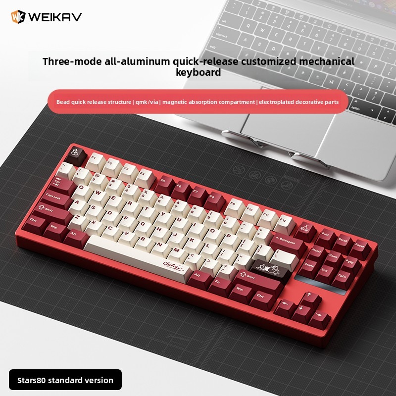 WEIKAV STARS80 TKL Mechanical  - مراجعة Gaming Keyboard Tkl وسعره