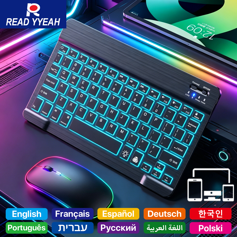 READ YYEAH RGB Backlit Bluetoo - مراجعة Gaming Keyboard Bluetooth وسعره