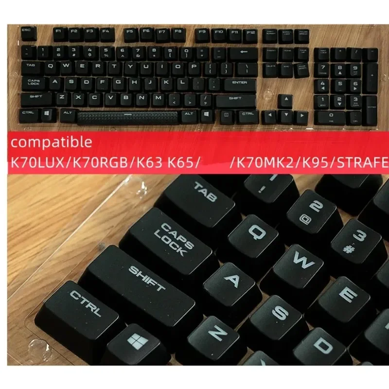 Single ABS Replacement keycap  - مراجعة Gaming Keyboard Corsair وسعره