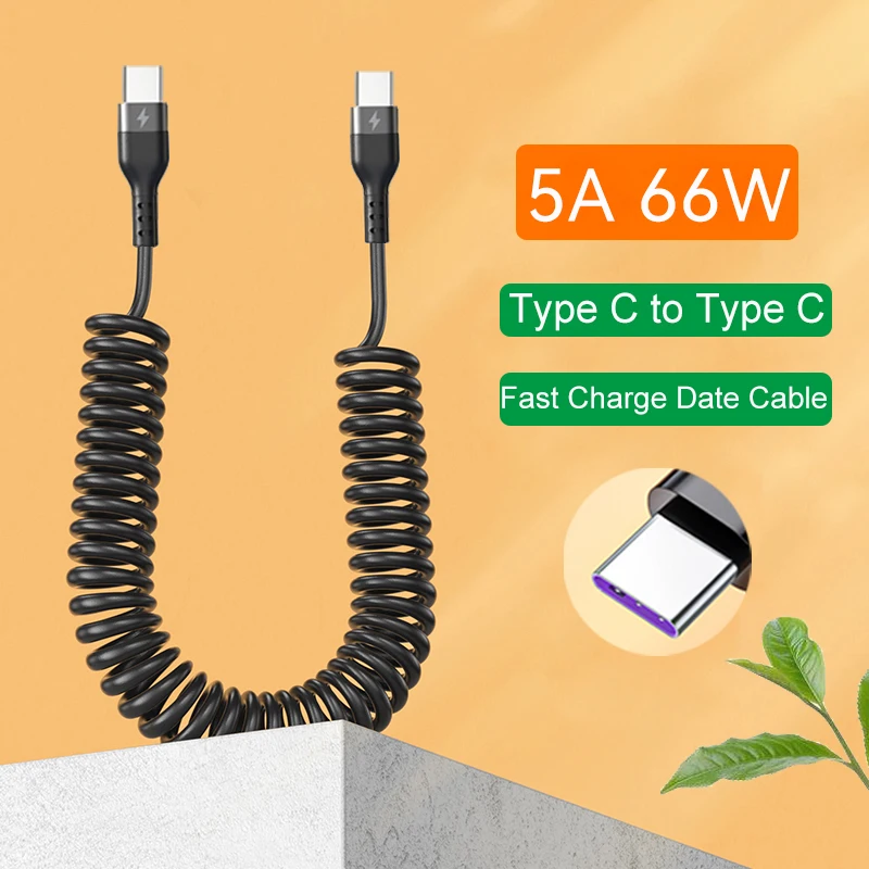 5A Fast Charging Coiled USB C  - مراجعة Coiled Usb Cable وسعره