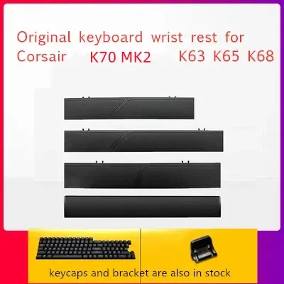 Keyboard wrist rest for Corsai - مراجعة Gaming Keyboard Corsair وسعره