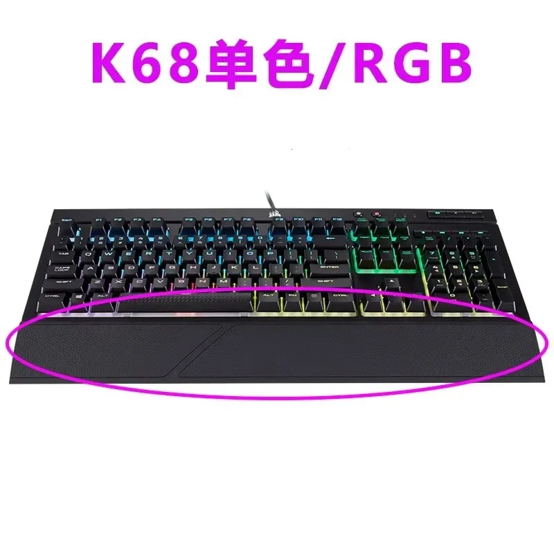 Keyboard wrist rest for Corsai - مراجعة Gaming Keyboard Corsair وسعره