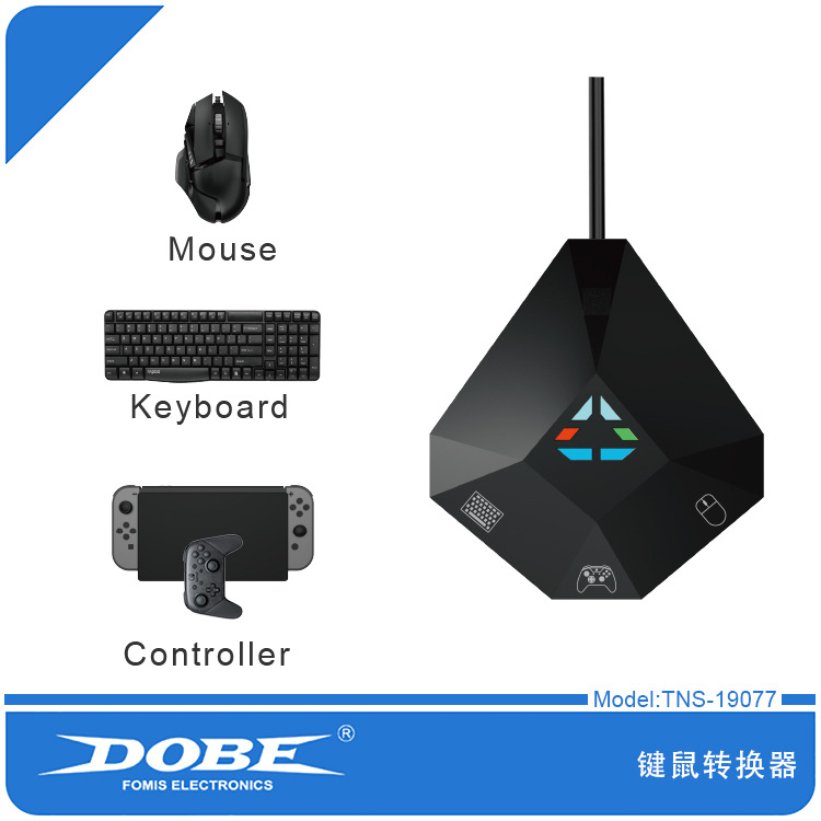 Gaming Keyboard and Mouse Conv - مراجعة Gaming Keyboard And Mouse For Xbox وسعره