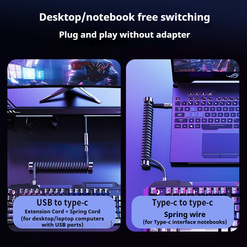 Eary 1.2m Coiled Keyboard Cabl - مراجعة Coiled Usb Cable وسعره