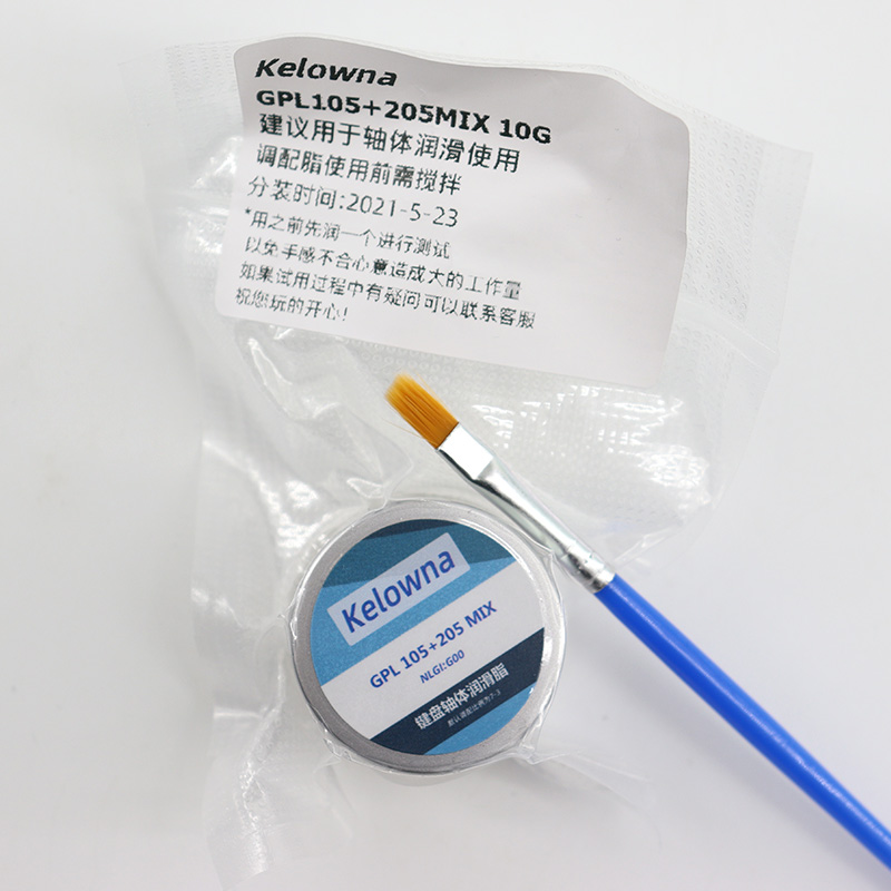 GPL 205 G0 Grease Mechanical K - مراجعة Keyboard Lube Kit وسعره