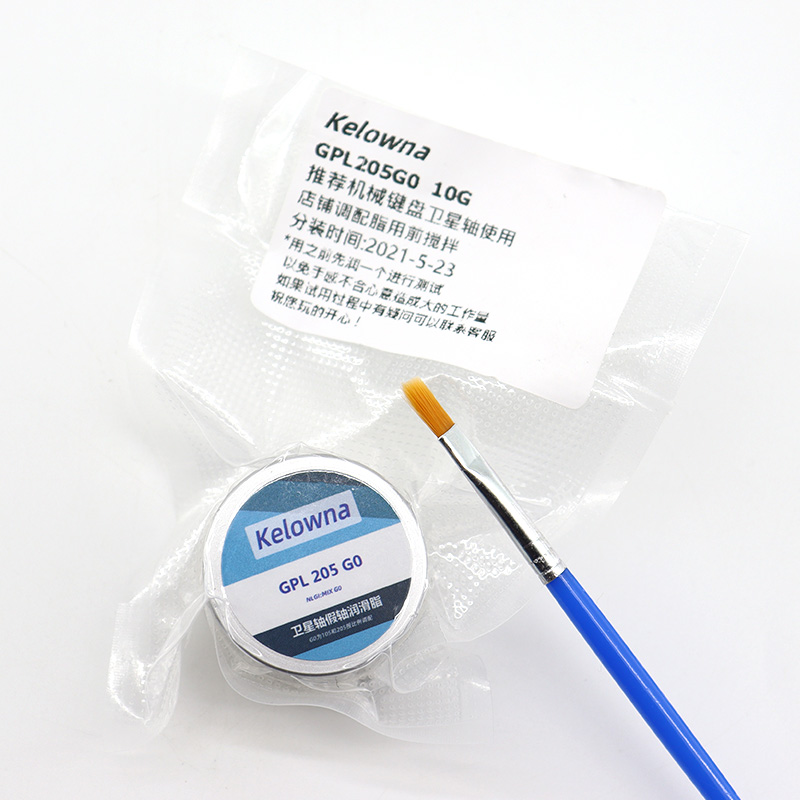 GPL 205 G0 Grease Mechanical K - مراجعة Keyboard Lube Kit وسعره