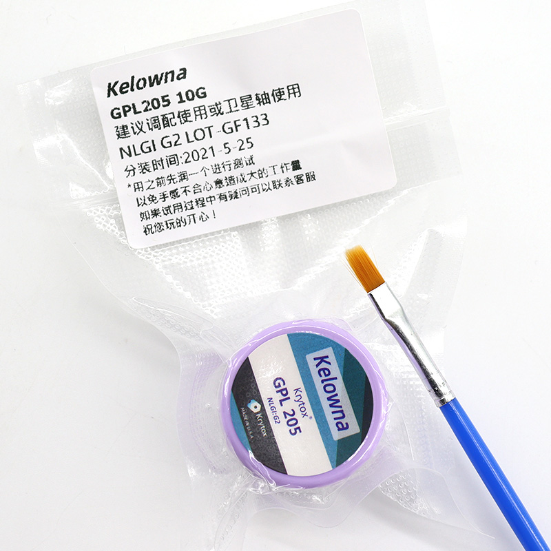 GPL 205 G0 Grease Mechanical K - مراجعة Keyboard Lube Kit وسعره