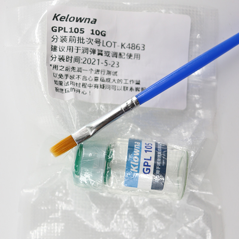 GPL 205 G0 Grease Mechanical K - مراجعة Keyboard Lube Kit وسعره