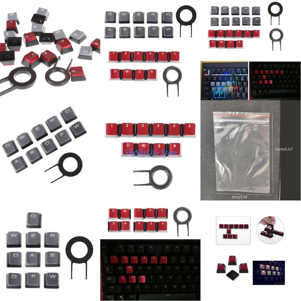 E65E Keycaps for Corsair K70 R - مراجعة Gaming Keyboard Corsair وسعره