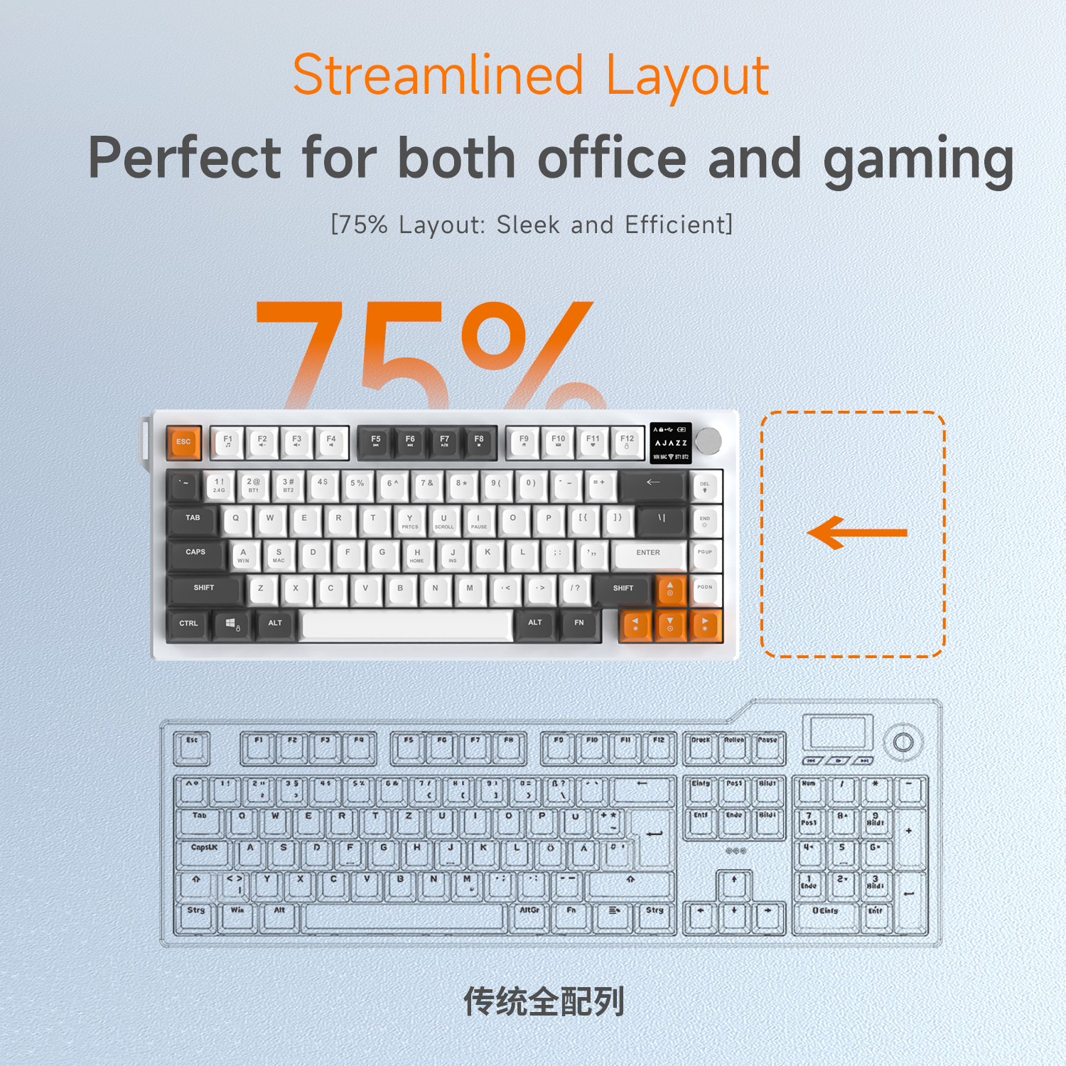 AJAZZ AF82 Low-Proflie Electro - مراجعة Gaming Keyboard Blue Switches وسعره