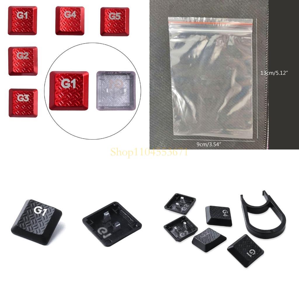 Best Seller G1-G5 Keycaps OEM  - مراجعة Gaming Keyboard Best وسعره