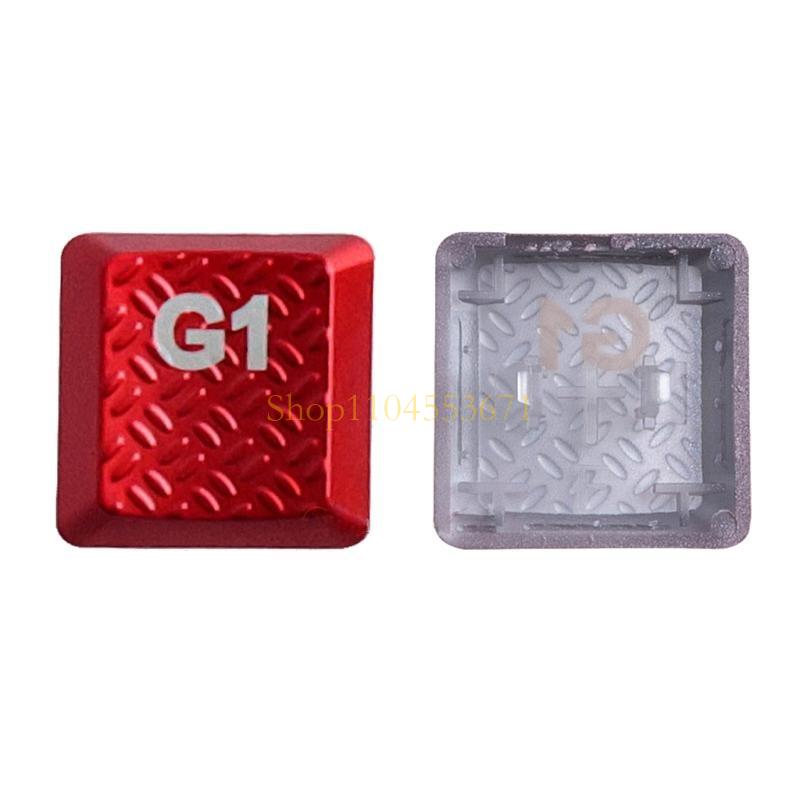 Best Seller G1-G5 Keycaps OEM  - مراجعة Gaming Keyboard Best وسعره