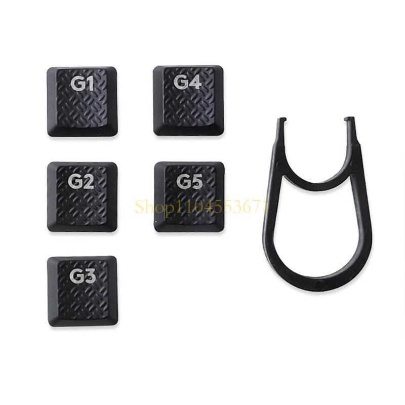 Best Seller G1-G5 Keycaps OEM  - مراجعة Gaming Keyboard Best وسعره