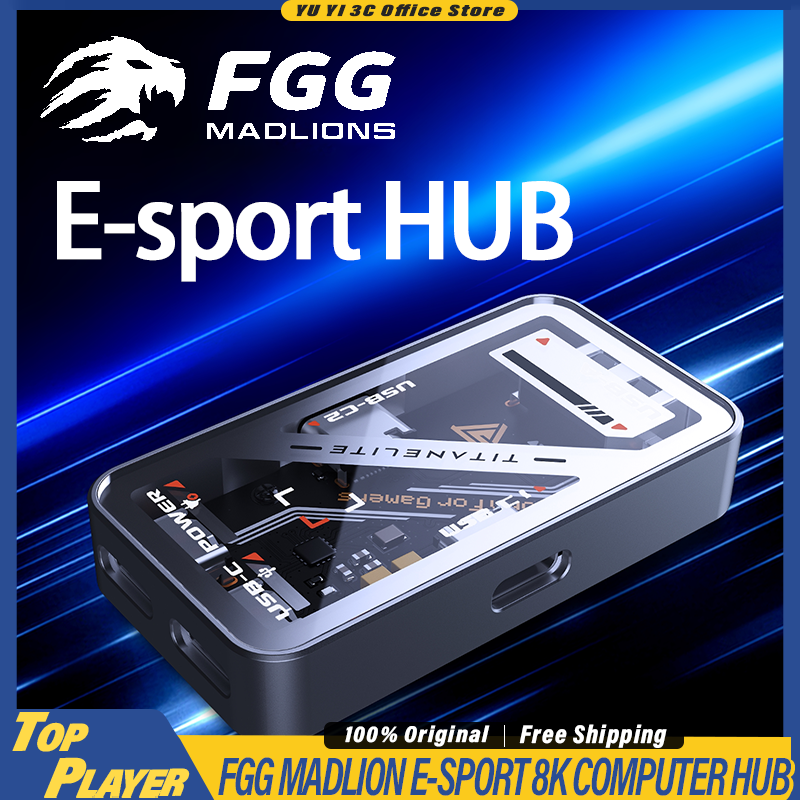 FGG MADLIONS Gaming USB Hub St - مراجعة Gaming Keyboard Splitter وسعره